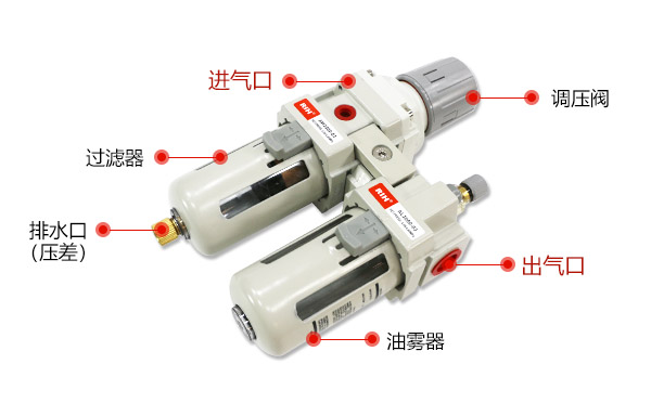 1719821296111559.jpg 二聯件.jpg