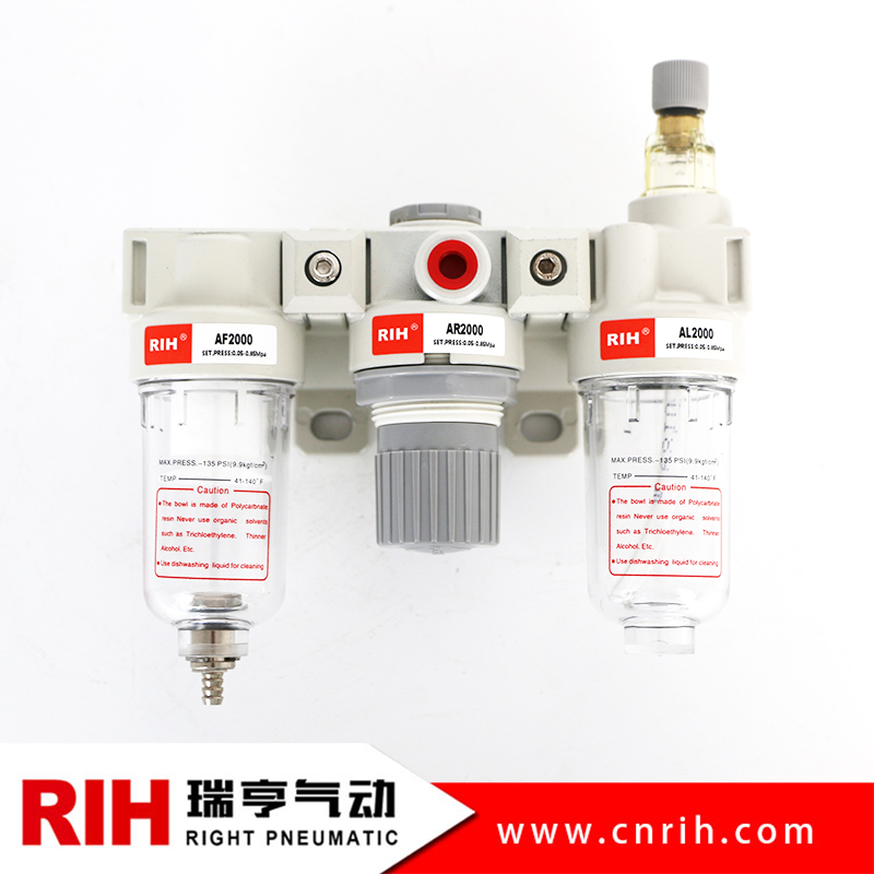 亞德客三聯(lián)件-AC2000